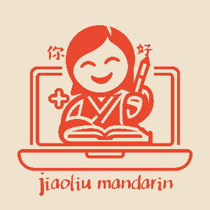 Image of JL Mandarin