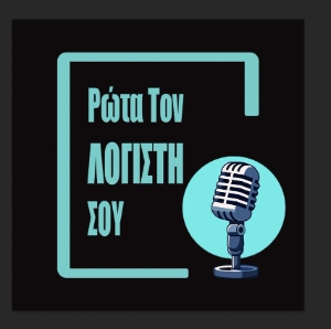 Photo of Fotis Maltezos